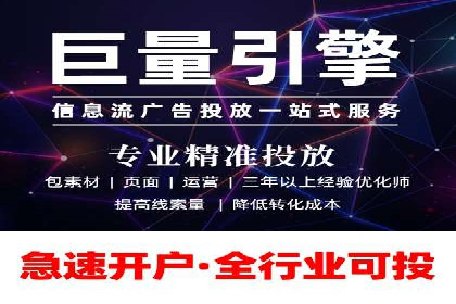 开户返点政策在提升用户体验方面的作用研究